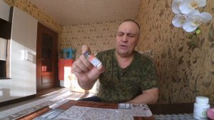 лечение золотистого стафилококка - aureus