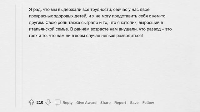 Вы бы смогли быть с человеком, лишившим вас невинности? смотреть онлайн