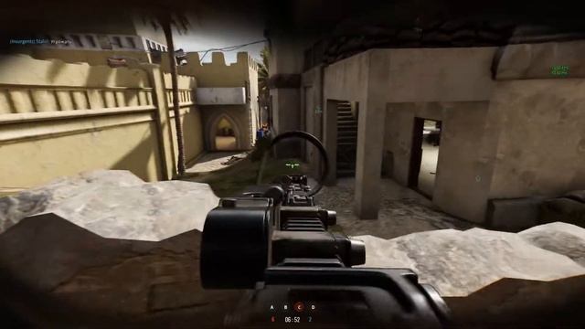 ес минус три уху