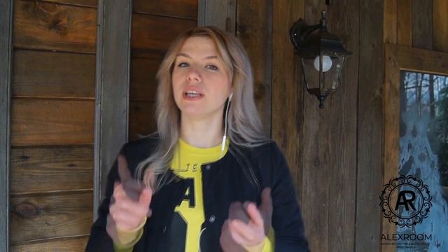 Alexroom - Фотосессии Ярославль "ВСЕ ВКЛЮЧЕНО" смотреть онлайн