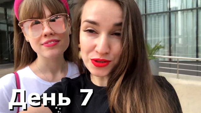 ДУБАЙ 2 || Абу-Даби, Сад цветов, машины смотреть онлайн
