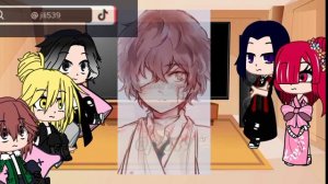 реакция пм на дазая 1/?, react pm on dazai 1/?