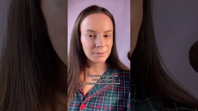 Зачем нужна белая пудра ??♀️ смотреть онлайн