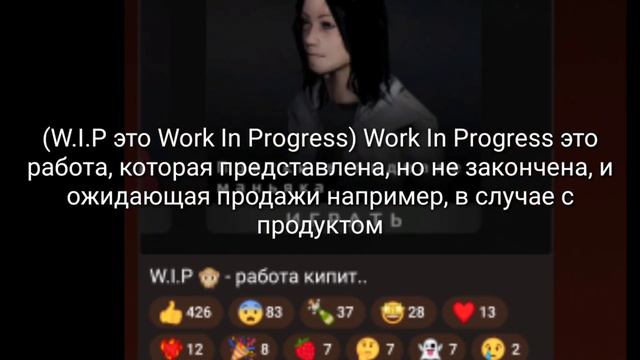 METEL // скоро выйдет Адель // в этом месяце // или на этой недели // уверен на 10% смотреть онлайн