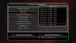 Настройка первого включения ресивера Skyway, быстрый поиск каналов на примере Триколор ТВ