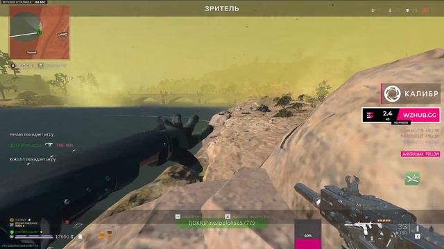 ЛУЧШАЯ AR В WARZONE 2.0! смотреть онлайн