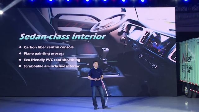 Foton Motor - Foton Miler--STYLISH