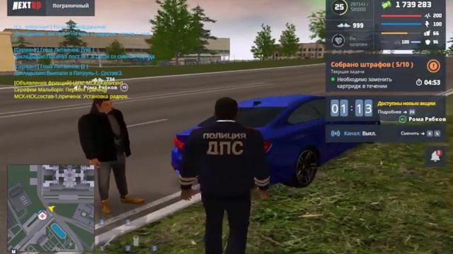 2022 05 03 22 18 33 смотреть онлайн