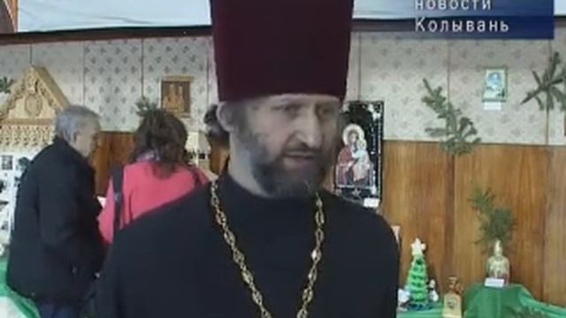 Рождественские образвательные чтения смотреть онлайн