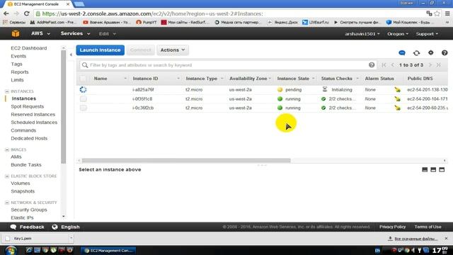 Бесплатный VPS сервер на 1 год Amazon EC2 смотреть онлайн