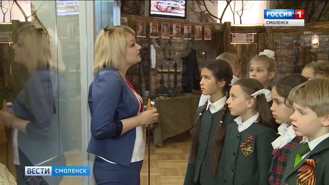 В Смоленске чествовали работников музея-заповедника смотреть онлайн