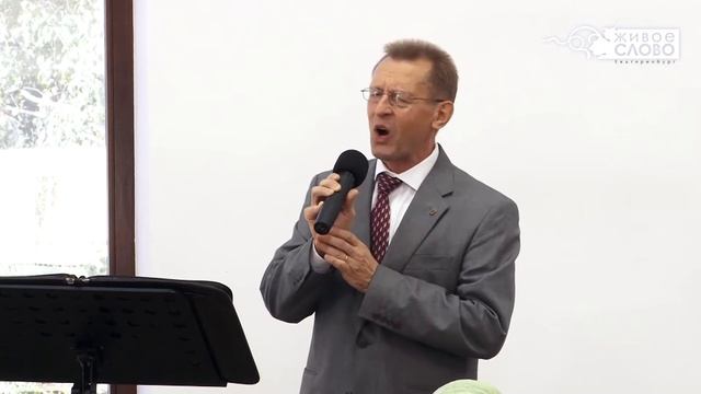 Павел Юзько, Псалмы, г. Екатеринбург, Россия. смотреть онлайн
