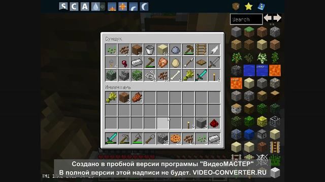 Minecraft с Jango и его друзьями №4 смотреть онлайн