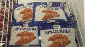 ?Круассаны из Чижика? как на вкус ? #чижик #город61 #круасаны #едавдуховке #выпечкавдуховке #выпе