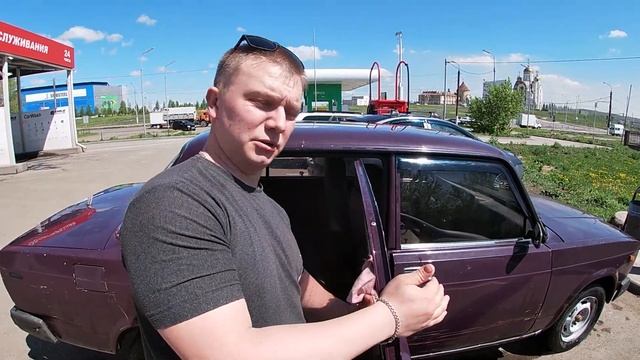 лада седан баклажан смотреть онлайн