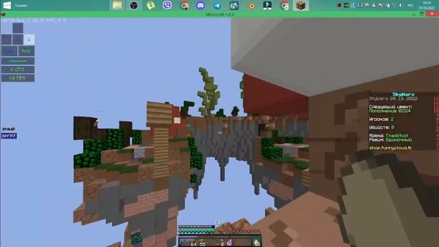 РЕАЛЬНАЯ КОПИЯ HYPIXEL?! ОБЗОР СЕРВЕРОВ ПОДПИСЧИКОВ! #1 смотреть онлайн