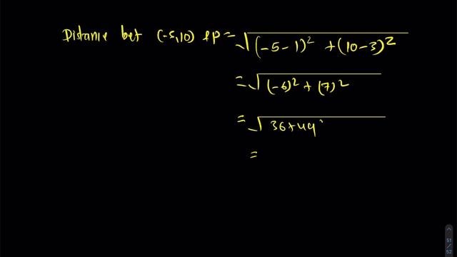 Distance between Two Points(Exercise)|BLE Class 8|Coordinates in NEPALI | Class 8 Maths in NEPALI смотреть онлайн