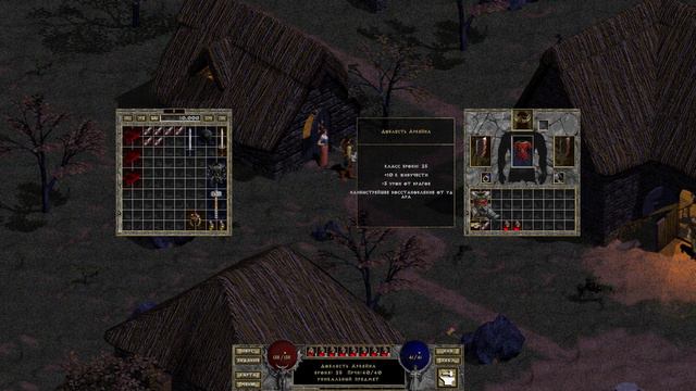 Прохождение DIABLO HELLFIRE (РУССКАЯ ОЗВУЧКА) ЭПИЗОД #5 смотреть онлайн