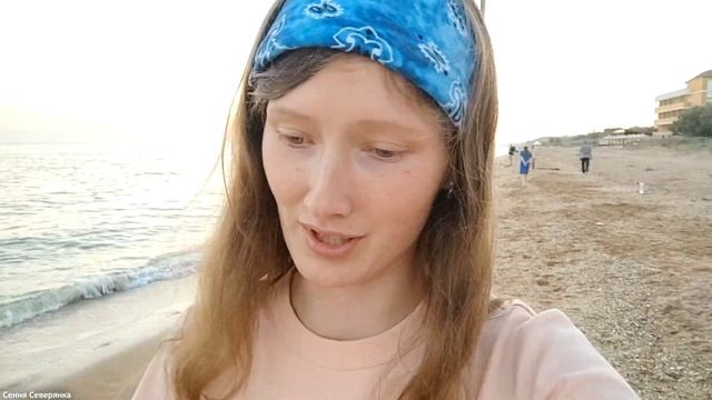 АЗОВСКОЕ МОРЕ 2022: ПУСТЫЕ ПЛЯЖИ, отдыхающие НЕ ПРИЕХАЛИ. Показываю мой ЛЮБИМЫЙ ПЛЯЖ для отдыха смотреть онлайн