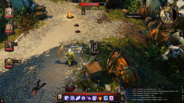 Прохождение Divinity Original Sin Enhanced Edition Серия 14 "Пляж" смотреть онлайн