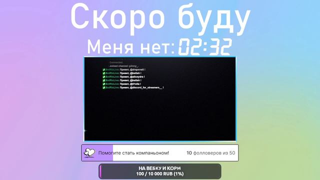 VOD | Minecraft | Техническая сборка Tekkit 2 | [1/?] смотреть онлайн