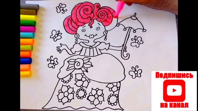 How to draw a princess?Как нарисовать принцессу? смотреть онлайн