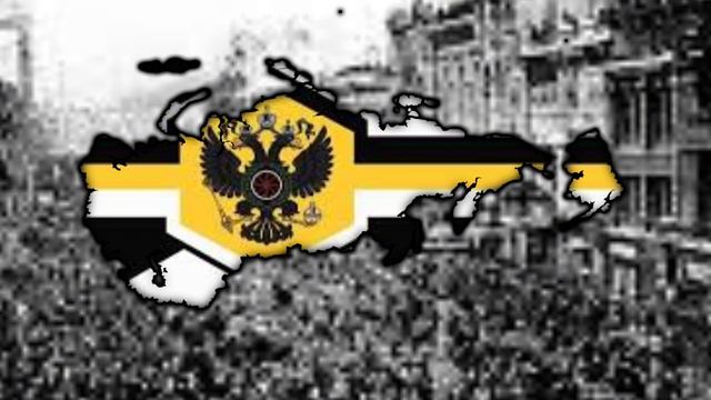 Anthem of the Holy Russian Empire/God save the king|(Hoi4:The new order) смотреть онлайн