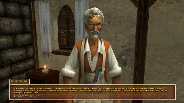 Прохождение игры Корсары:Проклятые судьбой от Оби-Вана-Морские баталии смотреть онлайн