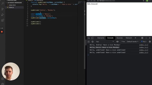 Основы Javascript #18. Аргументы и результат выполнения функции смотреть онлайн