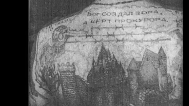КАКИЕ ТАТУИРОВКИ НАКАЛЫВАЮТ В ЗОНЕ смотреть онлайн