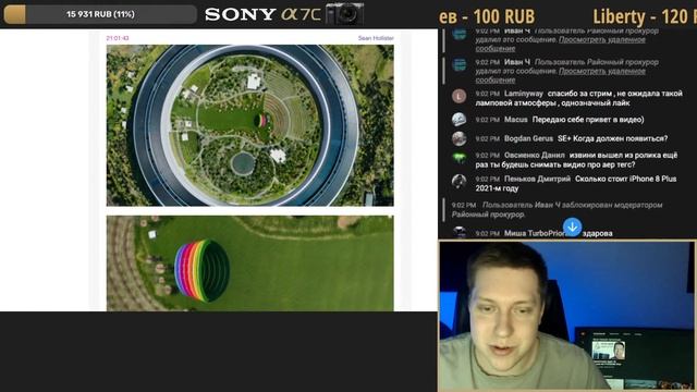 Презентация Apple 20 Апреля НА РУССКОМ! iPad Pro 2021, AirTags, iMac, Apple TV! смотреть онлайн