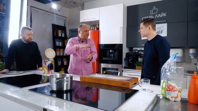 ПЕЛЬМЕНИ В ЧАЙНИКЕ: перекус в дороге - рецепт шеф повара Ильи Лазерсона смотреть онлайн