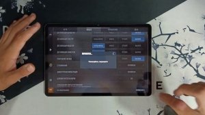 Huawei MatePad 11.5 | Анлок фпс на планшете | standoff2  0.25.0