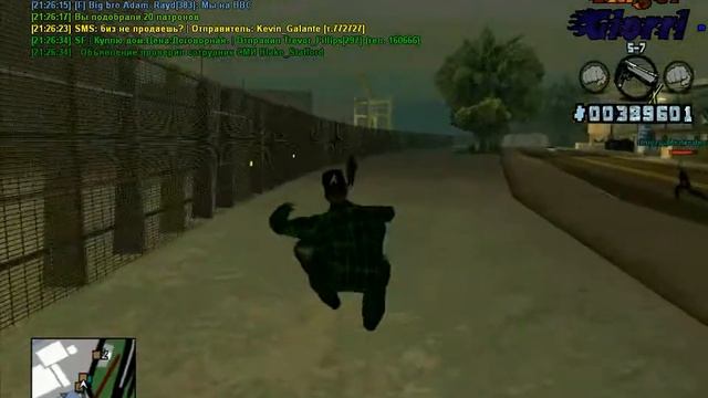 GM вояки на авике пацан не палиться :D (0.3z Версия) смотреть онлайн