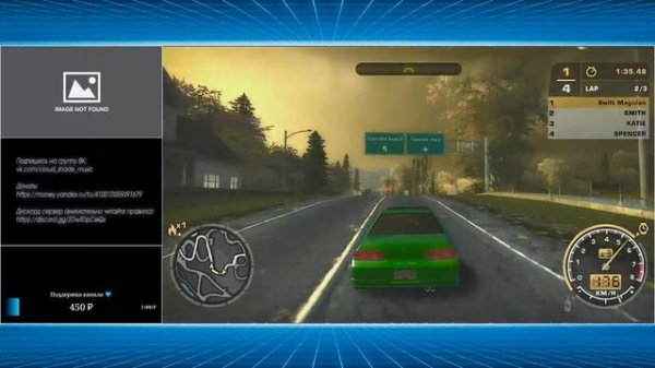 Карьеру на 100% ? [NFSMW: Cloudy 1.2]