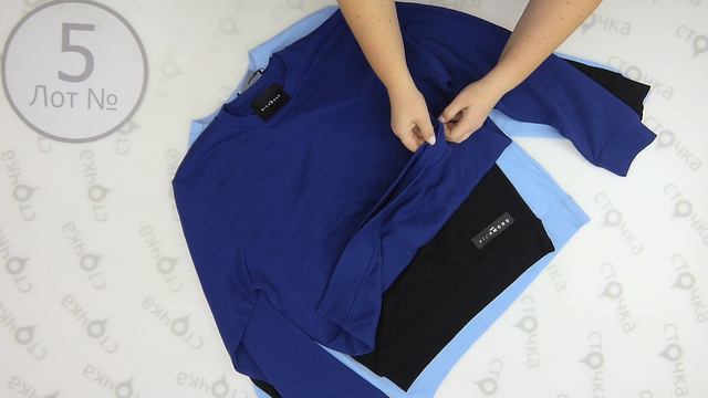 RICH SWEAT (толстовки) 5,Цена за единицу: 24.08 евро, сток одежда оптом смотреть онлайн