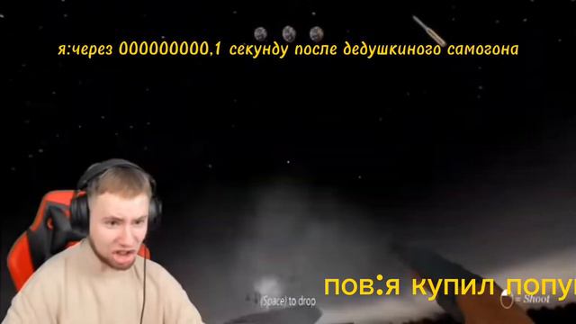 незнаю что написать... смотреть онлайн