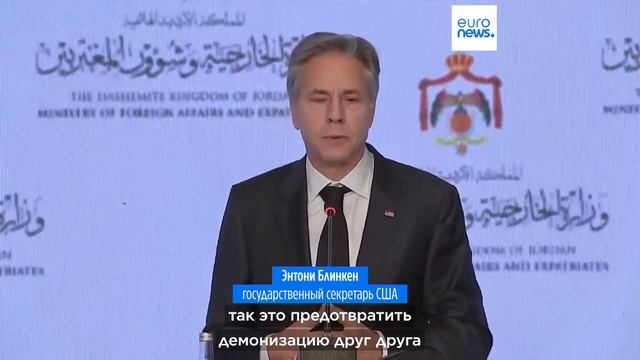 США поддерживают гуманитарные паузы в Газе, но не прекращение огня