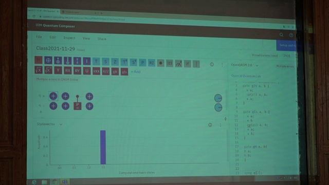 Введение в квантовые вычисления. Лекция 14 смотреть онлайн