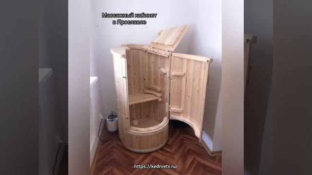 Фитобочки профессиональные эконом от kedrvetv смотреть онлайн