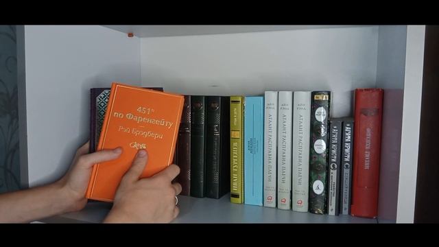 Книжные полки || уборка и реорганизация ? смотреть онлайн