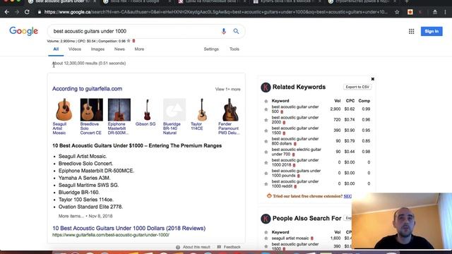 Внутренняя SEO оптимизация. Семантика. "SEO на Запад (Бурж)! Ч.2 смотреть онлайн