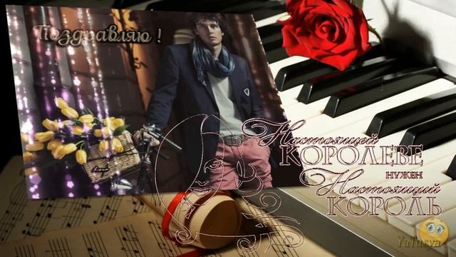 Для любимых женщин! Красивое музыкальное поздравление к 8 Марта смотреть онлайн