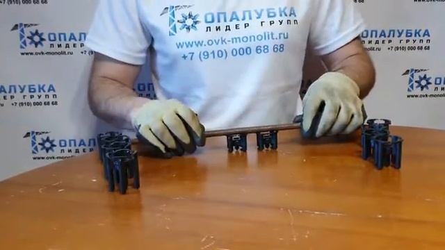 Стульчики под арматуры 20 смотреть онлайн