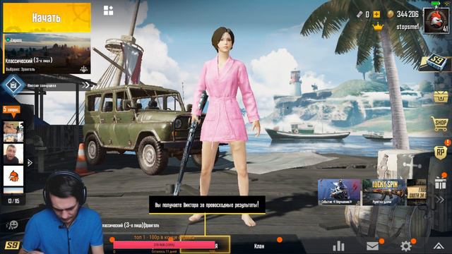 Кастомки с призовым фондом / каждый день / бонусная игра сегодня на нашем канале / 18.09.19 смотреть онлайн