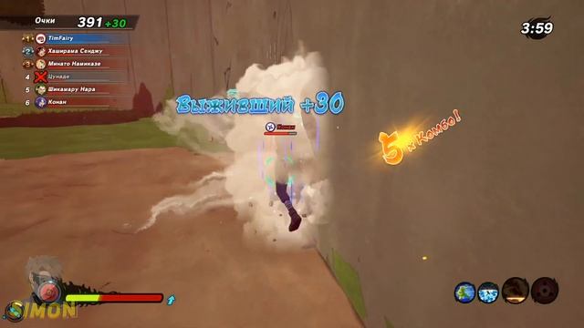 ?Немного об Игре Demon Slayer Hinokami Kepputan - Красиво, но Шторм? смотреть онлайн