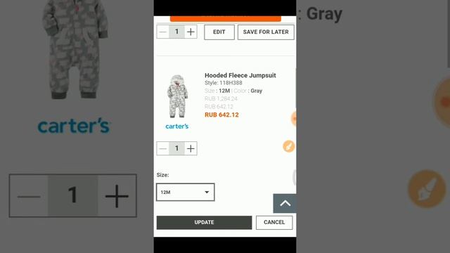 CARTERS оформление заказа с телефона смотреть онлайн