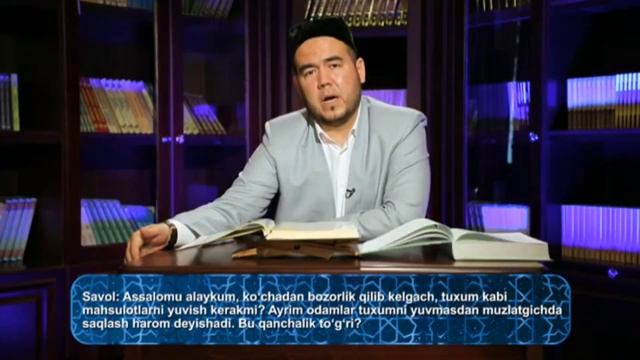 YANVAR OYI NAMOZ VAQTI 2021 yil O'zbekiston намоз вакти ЯНВАРЬ ойи 2021 йил узбекистон 5 вакт намоз смотреть онлайн
