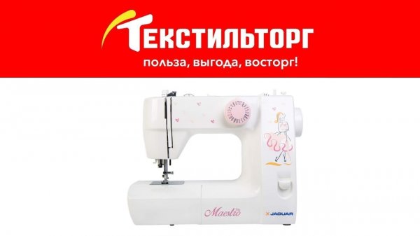 Обзор и заправка швейной машины Jaguar Maestro 35s