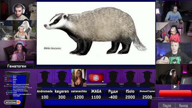 ФОЛЕНТАС СВОЯ ИГРА С | РАВШАНОМ,РУДИ,ФАСОЛЬКОЙ,ВАТАРОЛСОМ,КЕЙРЕН,САТАНЕЧКОЙ смотреть онлайн